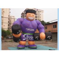 Buy cheap Purple Shirt Advertising Inflatables Muscle Man Commercial Grade for promotion product