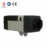 Buy cheap 5KW Webasto 12V diesel air heater for boat car ship truck marine from wholesalers