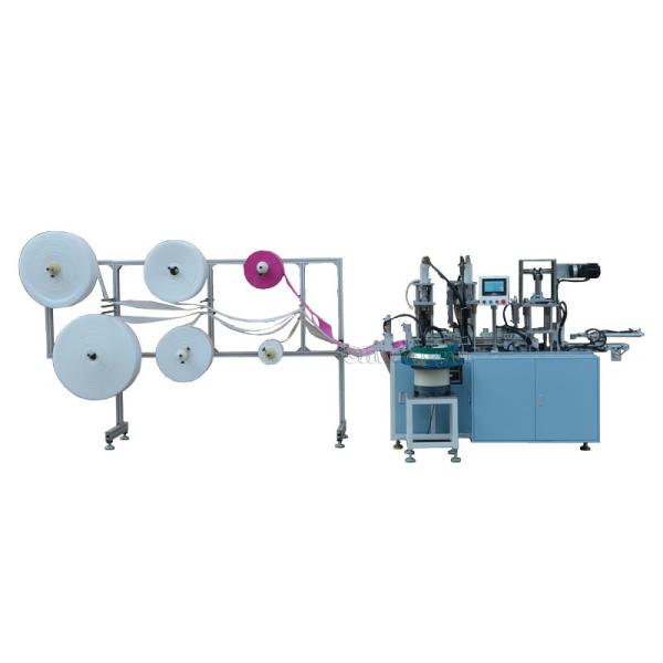 Buy cheap Fish Shape Automatic Respirator Mask Making Machine 4200W 15KHZ from wholesalers