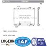 Buy cheap Auto Cooling System NISSAN Car Radiator 47/47*713mm Tank OEM 21460-Xg300 from wholesalers