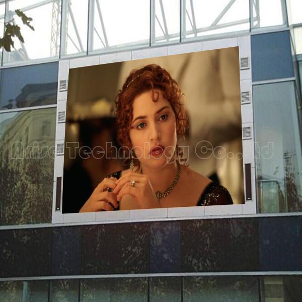 Buy cheap P16 Outdoor LED Display DIP346 Outdoor P16 LED Display Parameters（DIP) from wholesalers