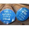 Buy cheap Hot Rolled Alloy Steel Bar Alloy Steel Rod Medium Carbon Steel 1 - 1500mm Diameter from wholesalers