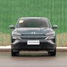 Buy cheap Honda MNV Electric Cars EV 5 Door 5 Seater SUV Fast Charge 0.75h from wholesalers