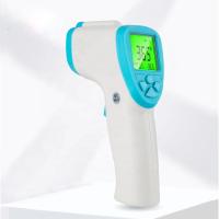 Buy cheap Professional Infrared Body Temperature Medical Ear And Forehead Thermometer product