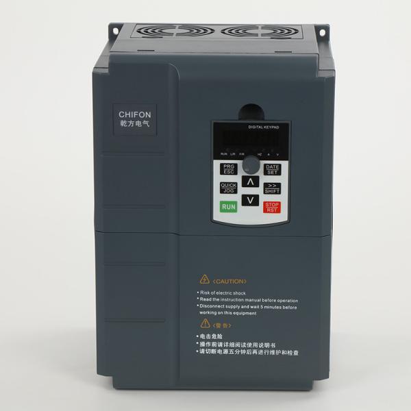 Buy cheap 380V 22KW VSD Motor Control Frequency Converter VFD Inverter Drive For Motor Pump from wholesalers