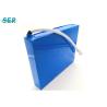 Buy cheap 26650 4S6P LiFePO4 Lithium Battery Rechargeable 12V 20Ah Solar Street Light Applied from wholesalers