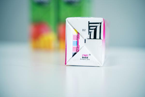 Quality 100ml Slim Multi Layers Laminated Aseptic Packaging Material For Alcohol, Aseptic Carton for sale