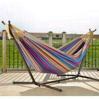 Buy cheap 001 15.7LBS Easy Collapsible Beach Hammock Stand For Indoor And Outdoor product