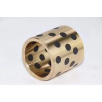 Buy cheap 40Cr 42CrMo Excavator Bucket Bush Parts For Construction Machinery product