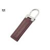 Buy cheap Oversized Personalised Leather Keyring Pull Apart Keychain Brown Color from wholesalers