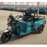Buy cheap 48V 20Ah Electric Tricycle With Passenger Seat from wholesalers