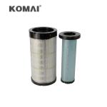 8714001N RS5749 P628327 AF26120 Hepa Air Cleaner Filter For LISHIDE SC160.8LC
