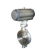 Buy cheap Dn700 Pn80 Wcb Explosion Proof Electric Actuator Metal Seat Butterfly Valve Actuator Type from wholesalers