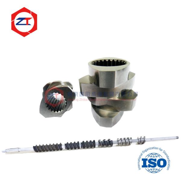 Melting Zone Twin Screw Extruder Screw Elements 30° - 90° Angle Design Stable
