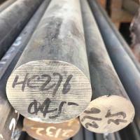 Buy cheap Customization Carbon Steel Bar with High Light Excellent Weldability product