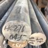 Buy cheap Customization Carbon Steel Bar with High Light Excellent Weldability from wholesalers