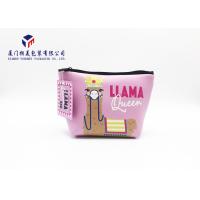 Buy cheap Premium PU Leather Makeup Bag Leather Cosmetic Bag Wide Top And Narrow Bottom product