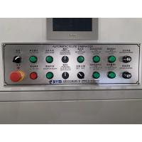 Buy cheap 450*450mm Double Wall 5 Ply Flute Laminator Corrugated Laminating Machine product