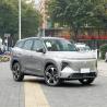 Buy cheap Geely Galaxy L7 Hybrid 4700*1905*1685mm SUV Plug-in Electric Car Energy Vehicles Phev from wholesalers