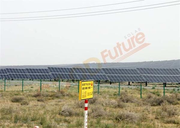 Buy cheap 90 Modules Solar Sun Tracker from wholesalers