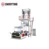 Buy cheap HDPE LDPE LLDPE Plastic Film Extruder 100Kg/Hr , Polythene Plastic Film Blowing Machine from wholesalers