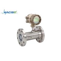 Buy cheap KXTUF Flanged Type Digital Diesel Fuel Liquid Water Turbine Flow Meter High product