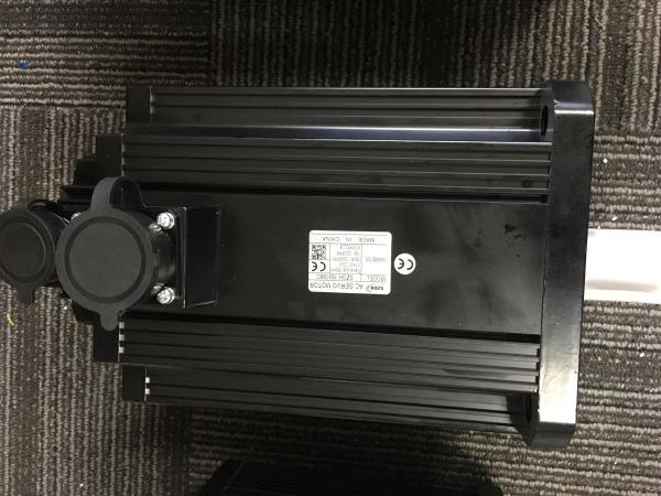 Buy cheap servo motor and driver from wholesalers