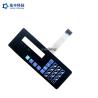 Buy cheap Industrial Equipment PET Membrane Switch , Pantone Metal Dome Tactile Switch from wholesalers