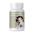 Probiotic Tablets with 10 Billion CFU Per Serving Suitable for Vegetarians