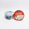 Buy cheap Disposable Paper Bowl lyophilized wonton with lid paper bucket instant noodles take-away food packaging hot drink cup from wholesalers