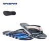 Buy cheap Outdoor Men Rubber Slipper from wholesalers
