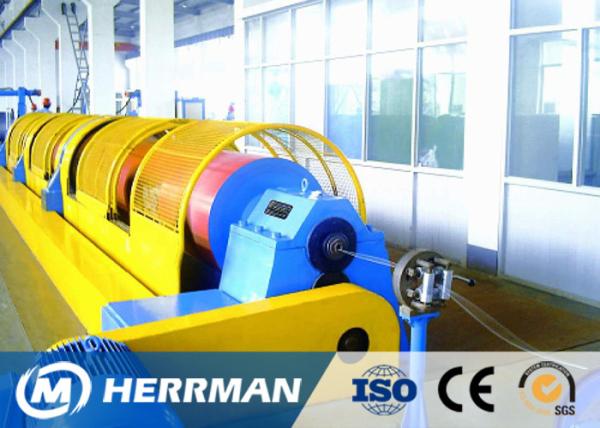 Buy cheap Aluminum / Steel Wire Cable Machine Tubular Stranding Machine With Pay Off Stand from wholesalers