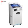 Buy cheap 32 inch oem customized smart touch screen self service print terminal Kiosk from wholesalers