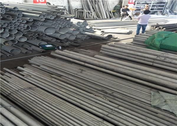 Buy cheap Hollow Section 316 Stainless Steel Tubing Mill Finished Cold Forming Processed from wholesalers