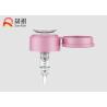 Buy cheap Custom 33/410 Nail Cleaning Pump Liquid Hand Press Makeup Nail Pump from wholesalers