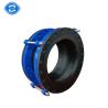 Buy cheap Fully End-Sealed Flanged Rubber Bellows Roof Flexible Epdm Single Sphere from wholesalers