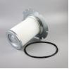 Buy cheap Air Compressor Oil Gas Separation Filter Element 2901205500 with Weight kg 3 from wholesalers