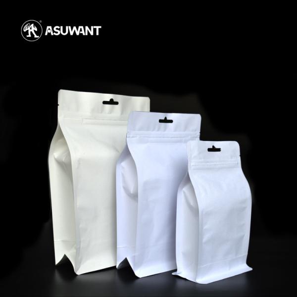 Buy cheap Smell Proof Kraft Paper Zipper Bags Aluminum Foil Biodegradable Stand Up Pouch from wholesalers