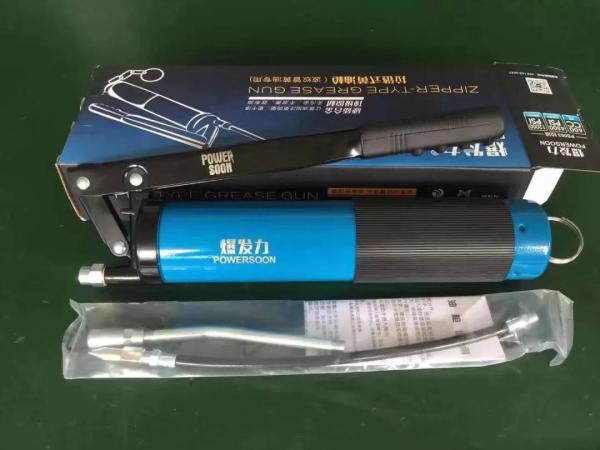 Buy cheap POWERSOON Hand Grease Gun Mouth Shape Hand Pump Grease Gun from wholesalers