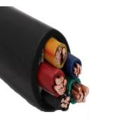 Buy cheap 5 Core Fire Retardant Low Smoke Cable Halogen Free Wire BS 6724 Copper Conductor product