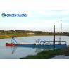 Buy cheap JULONG 12 Inch Professional Dredging Machine Hydraulic Bucket Wheel Dredger from wholesalers