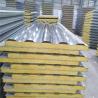 Buy cheap container panels insulation glass sandwich wall board 1150-50-0.6mm up / 0.326mm down from wholesalers