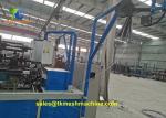440v 4.5mm Touchable Automatic Chain Link Fencing Machine