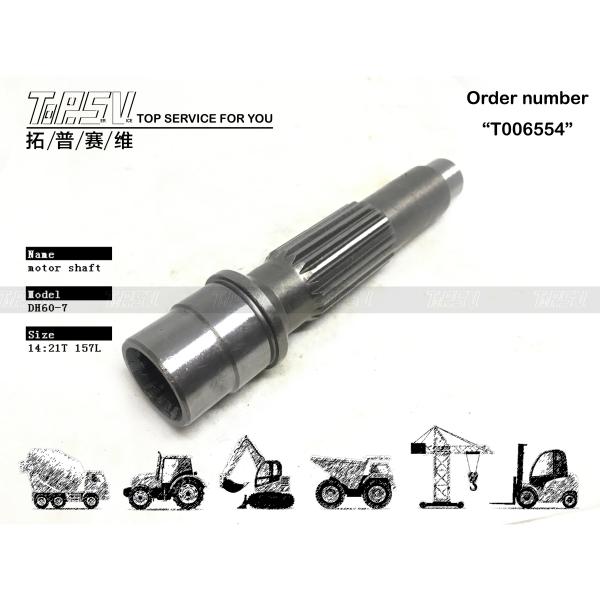 Buy cheap XKAY-00565 Black Other R60-7 Excavator Travel Motor Shaft View Image for High Durability in Heavy Duty from wholesalers
