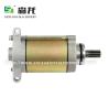 Buy cheap Starter ATV CF500 600 2011-2013 Motorcycle 12V 9T CW 0180-091100-0010 19584 410-58051 0188-091100 188-091100 from wholesalers