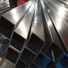 Buy cheap 6m-12m square welded stainless steel pipe 316 304 430 201 tube from wholesalers