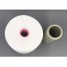 Buy cheap Customized Ring Spun Polyester Thread Staple Yarn 30/2 Low Stretch Light Weight from wholesalers