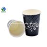 Buy cheap Private Embossed Paper Cups For Hot Drink , Small Paper Coffee Cups Heat Insulation from wholesalers
