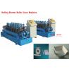 Buy cheap Rolling Shutter Door Roller Cover Machine, Aluminum Covering Boxes Machine from wholesalers