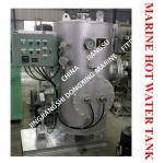 Dongxing ZDR0.5m³ marine steam electric heating dual-purpose hot water tank,